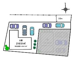 読谷村字宇座全2筆・B筆　　売土地