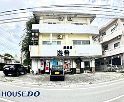 北谷町桑江店舗付き住宅