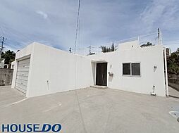 金武町伊芸　中古戸建