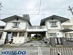 沖縄市美原4丁目　中古戸建