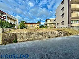 嘉手納町屋良(2)　売土地