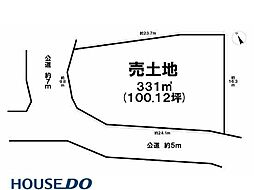 北中城村安谷屋全2区画　売土地