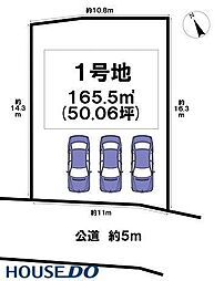 北中城村安谷屋1号地/全2区画　売土地