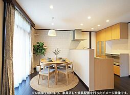 四日市市青葉町　ミサワホーム中古住宅