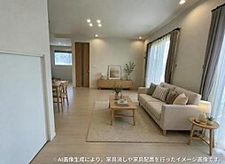 津市長岡町　ミサワホーム自社施工中古住宅