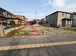 我孫子市中峠 土地