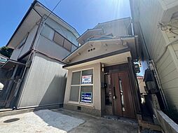 花山町2丁目貸家