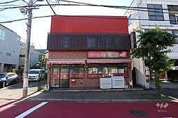 名古屋市港区浜1丁目 店舗