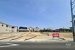 名古屋市緑区八つ松1丁目 土地