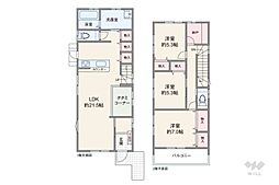 名古屋市緑区八つ松1丁目 一戸建て