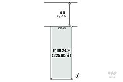 名古屋市南区鳴尾1丁目 土地