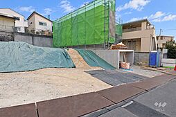 大府市東新町6丁目 土地