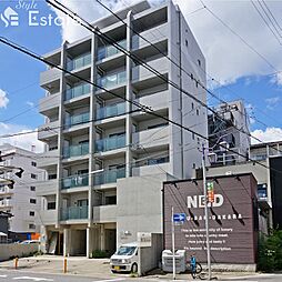 名古屋市名東区藤見が丘