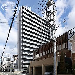 名古屋市千種区今池５丁目
