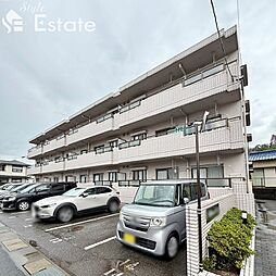 名古屋市守山区大森２丁目