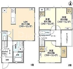Kolet柏みどり台
