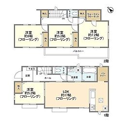 Kolet野田上花輪#09