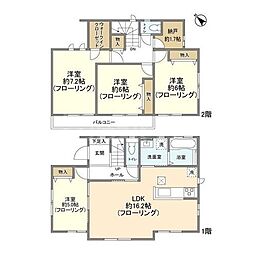 Kolet野田上花輪#10