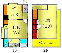 上花輪戸建貸家