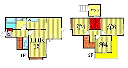 横須賀1丁目テラス