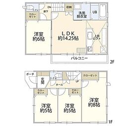 流山市南流山7丁目住宅