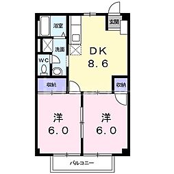 パークサイドハイツ