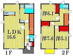 エクセルシティー戸建賃貸