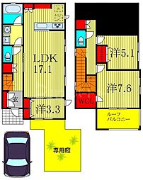 光熱費込みファインコート流山西初石サインズ