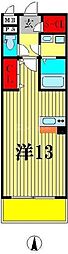 リュージュ