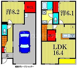IRIE GARAGE