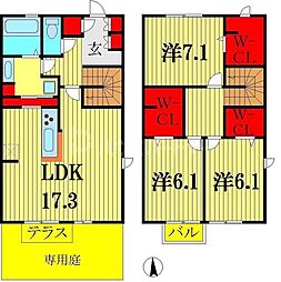 BLESS　HOUSE柏西町　D