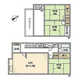 上花輪戸建