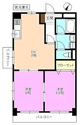 メゾンユートピア