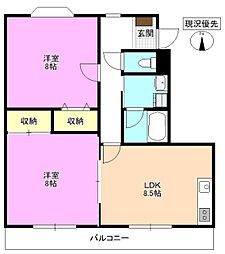 アーバンハイツユー