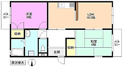 清水東レジデンス