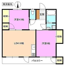 2000POST中村コーポ