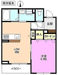 Ｅｎｃｈａｎｔｅ松本