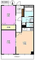 メゾンタテマツ