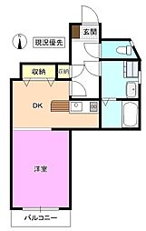 アーバンコートビレッジ