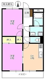 モンターニュ横山