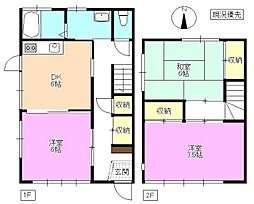 WESTFLATS A