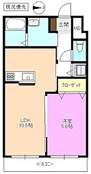 セリシア蟻ヶ崎