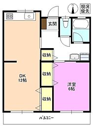 松本グリーンハイツ