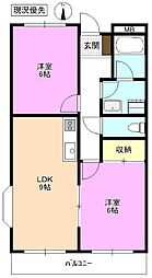 Ｌｉｍｐｉａエスポワール西中田