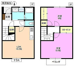 Partir A棟
