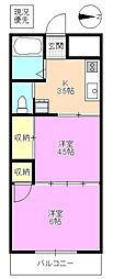 ロイヤルマンション九里巾