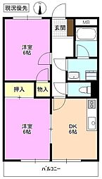 モンターニュ横山