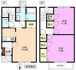 Branche　Bonheur　Ａ