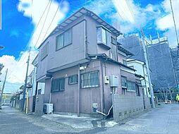 田無町中古戸建