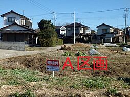 高崎2区画（10年特例地） Ａ区画